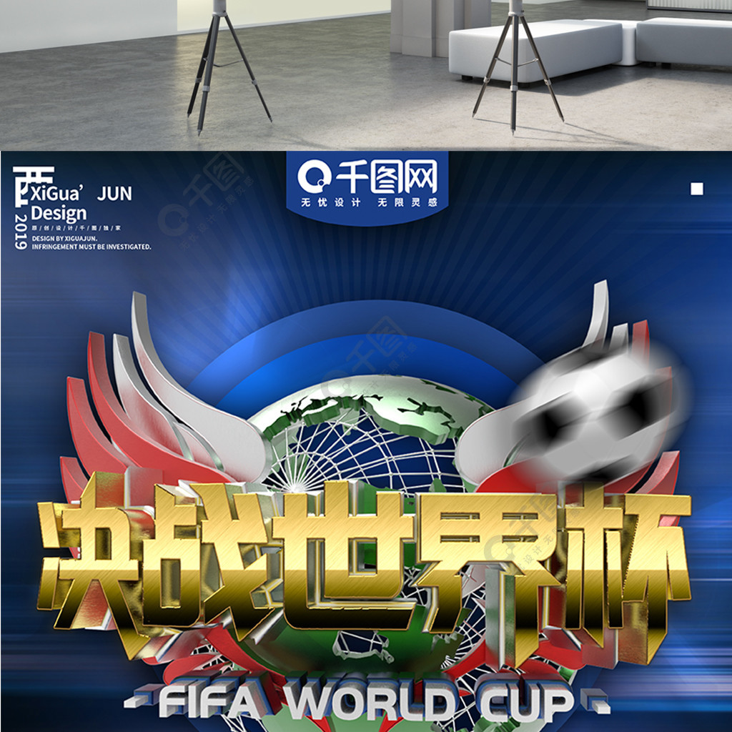 人能力的
