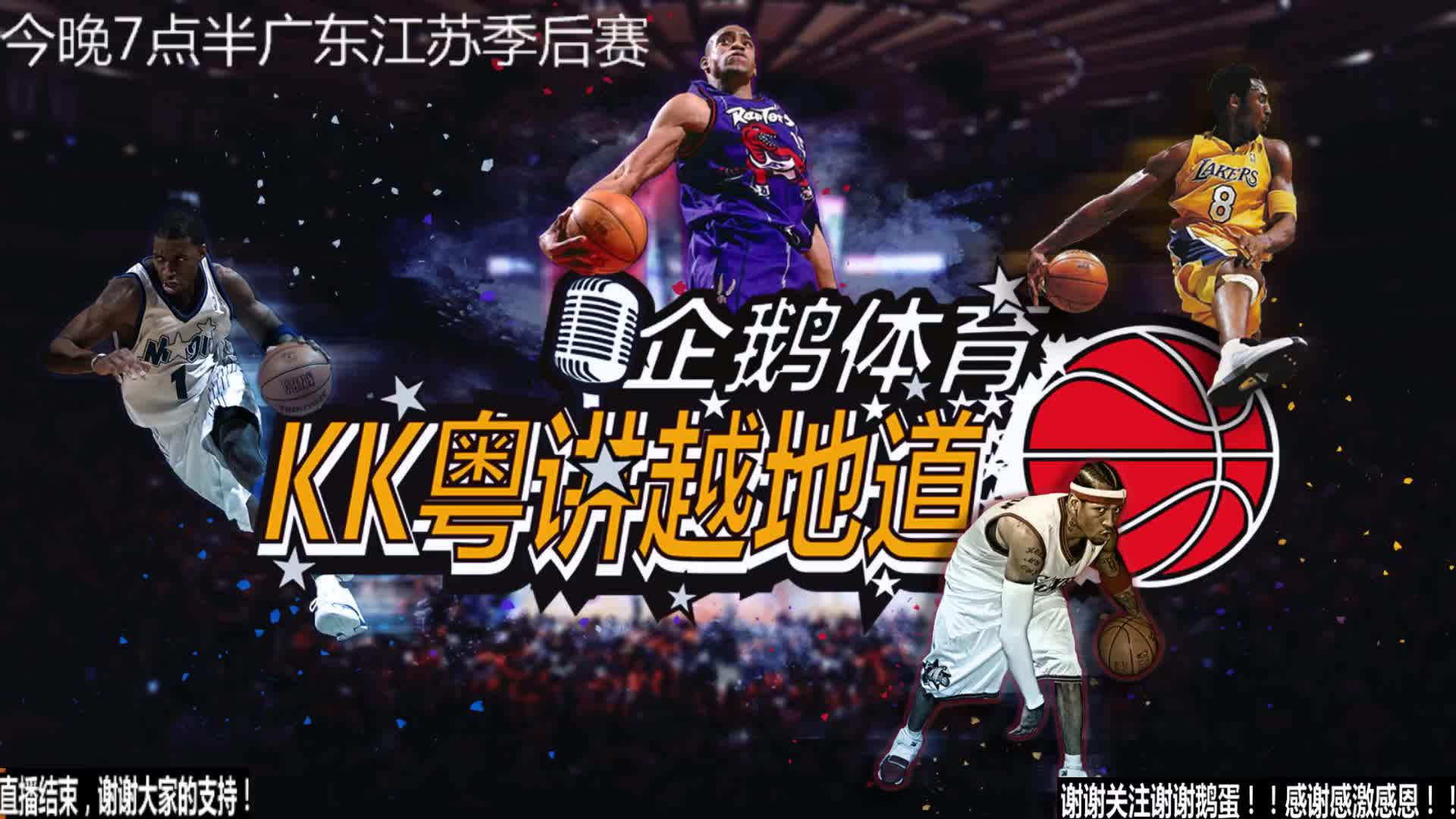 正在为