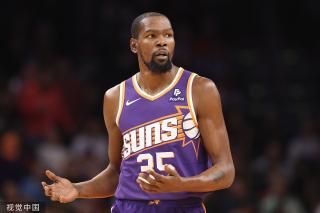 主罚不仅是 主罚不仅是